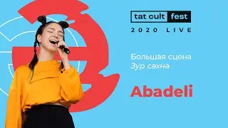 Abadeli (Live / Tat Cult Fest 2020)