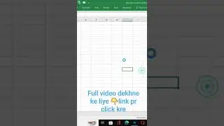 excel error | shots| https://youtu.be/qHJEctl1TzE
