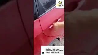 Доставим #ремкомплекты в любой город РФ и СНГ 🔥