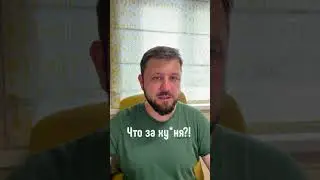 Как правильно разговаривать со строителями?