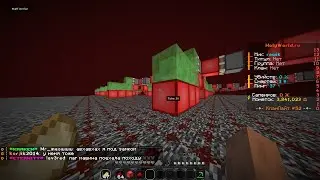ПОСТРОИЛ САМУЮ БОЛЬШУЮ ЛАГ МАШИНУ НА HOLYWORLD С ЛУЧШИМ ЧИТОМ CATLAVAN REWORK | HOLYWORLD В СТРАХЕ