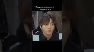 #jungkook