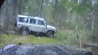 Колган 17