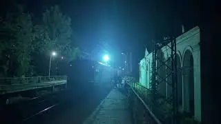 Шатал не я 