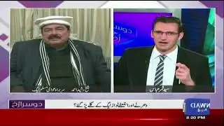 Sheikh Rasheed Ahmed's Dabang Interview - 10th December 2017