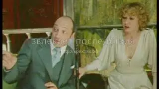 Спин фрагмент фильма 
