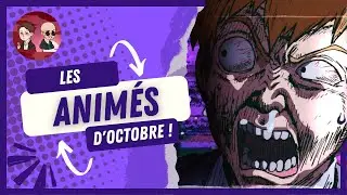 LES ANIMÉS A NE PAS LOUPER CETTE SAISON ! (2022)