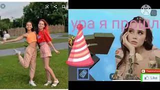 Проходим VIP Admin Tower of Hell😀😀🤔😘