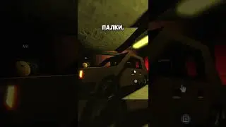 Машина заспавнилась на мне  