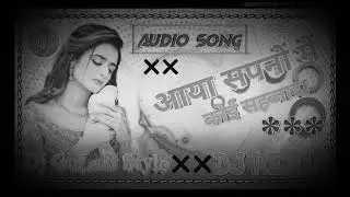 aaya sapno me koi sahjada