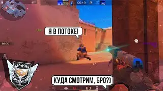 СНОВА АПНУЛ МАСТЕРА — ПУТЬ ДО ЭЛИТЫ!😈 | Standoff 2