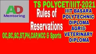 TS POLYCET-2021-Rules of Reservation& No.of  seats analysis