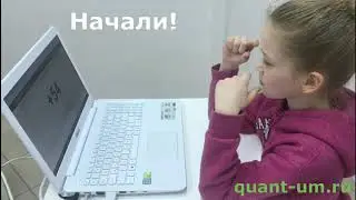 Лиза, 8 лет