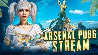 день 3 ТЕСТИМ НОВОЕ ОБНОВЛЕНИЕ 3.4  пубг мобайл / PUBG MOBILE