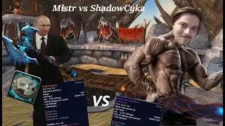 2G1C - Mistr vs Russian Bljut a Shadowmourne