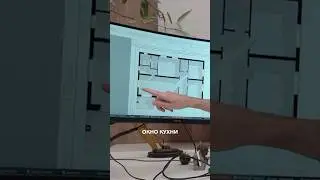 Про КУХНЮ-ОСТРОВ