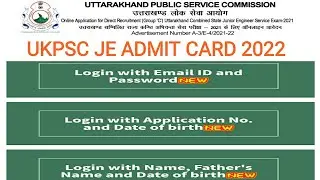 UKPSC JE ADMIT CARD 2022 OUT FINALLY DOWNLOAD NOW LINK ⬇