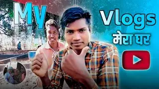 Nandlal Creator Vlogs।।My fast vlog 2025 😱