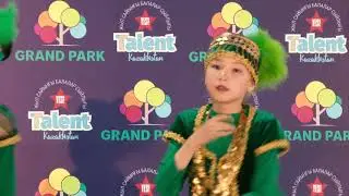 Танцевальный ансамбль 