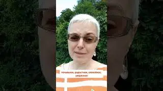 Лечить ребенка через маму. Подробно здесь: https://t.me/PsyhosomatikaiHomeopatiya/94