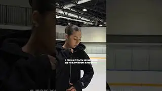 Научите быть загадочной, умоляю 😂🙏 