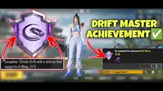 How To Complete ( DRIFT MASTER ) Achievement Easy Trick | PUBG 3.7 Update Achievement