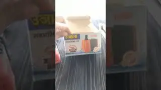 Cooler water pump || cooler motor