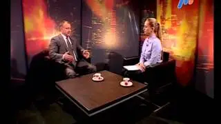 Программа 