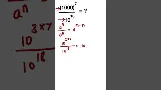 TNPSC MATHS Shortcuts |  Simplification in Tamil