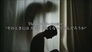”誰も教えてくれなかったじゃないか､ここがどんなに孤独な場所か” Shawn Mendes, Justin Bieber / Monster【和訳】
