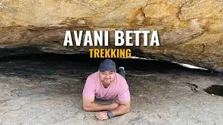 Avani Betta | Trekking |  Ramayana