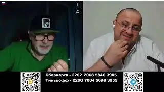 Почему все евреи каартавят ???