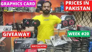 GPU Prices in Pakistan 2023 | Graphics Card Prices Down | Graphics Card Prices Update Week#20
