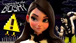 I Wanna Be The Boshy. День 22