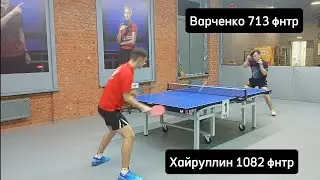 14.09 2024г. За выход за 3-е место V2 TTC  Варченко С.(Фнтр-718)  КМС -  Хайруллин Ш. (Фнтр-1082) МС