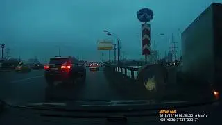 Перепутали марку авто...