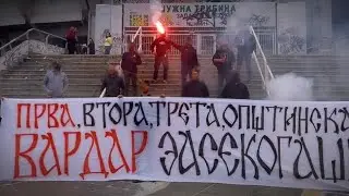 Црвено-Црни - Гордоста на градот