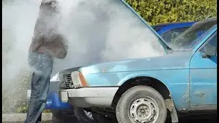 Закипел. Как это было