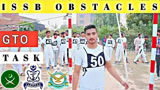 9 GTO Individual Obstacles Step by Step Guide |ISSB| 2022