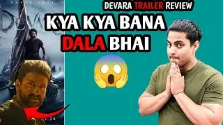 Devara Part 1 Trailer Review | Devara Official Trailer Review And Reaction #devara