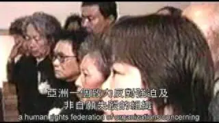 「六四」受難者家屬證辭 Testimonies of families victims of the June 4th massacre Part 8