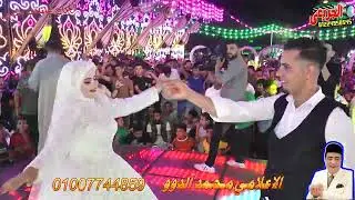 الموسيقار محمد ميكو افراح عائلات بلاسي الاعلامي محمد الدوو تصوير محمد الجريعي