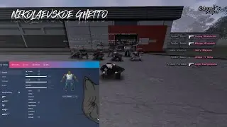 NIKOLAEVSKOE GHETTO / fragmovie radmir / camback /  08