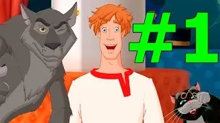 Прохождение игры Иван Царевич и Серый Волк Часть 1