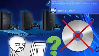 🎮PS4 Slim, fat, pro ❌the drive isn't working, what should I do?😲😨?! SIMPLE SOLUTION!!!!✅💎