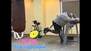 как 