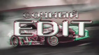 Drift on cars I Edit I GigaChad Theme