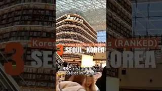 I ate at 3 TOP Korean BBQ Restaurants in Seoul  #foodvlog #food #seoulfoodie