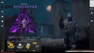 Играю на сломанной мышке))пытаюсь восстановить скилл))