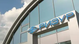 РИЗУР 2020/2021